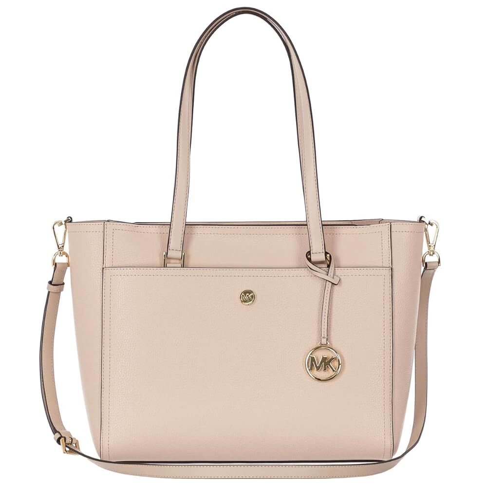 Michael Kors Maisie Large Pebbled Leather 3-in-1 Tote Bag Powder Blush Multi